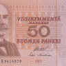 50 марок 1977 года. Финляндия. р108а(83)