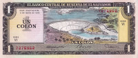 Банкнота 1 колон 1979 года. Сальвадор. р125b