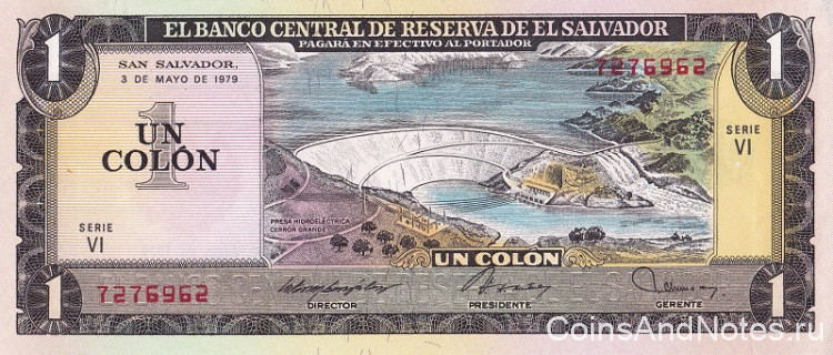 1 колон 1979 года. Сальвадор. р125b
