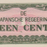 1 цент 1942 года. Голландская Индия. р119b