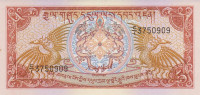 5 нгультрум 1985 года. Бутан. р14а