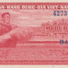 10 донгов 1962 года. Вьетнам. р5