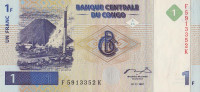 Банкнота 1 франк 1997 года. Конго. р85