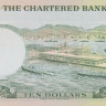 10 долларов 1977 года. Гонконг. р74с