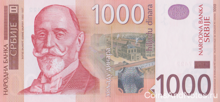 1000 динаров 2011 года. Сербия. р60а