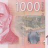 1000 динаров 2011 года. Сербия. р60а