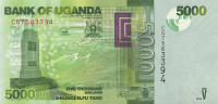 500 шиллингов 2019 года. Уганда. р51(19)