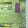 500 шиллингов 2019 года. Уганда. р51(19)