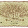 1 марка 1963 года. Финляндия. р98a(28)