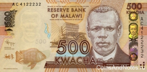 500 квача 01.01.2012 года. Малави. р61