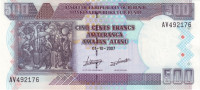 500 франков 2007 года. Бурунди. р38d