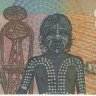 10 долларов 1988 года. Австралия. p49b