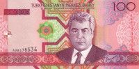 100 манат 2005 года. Туркменистан. р18