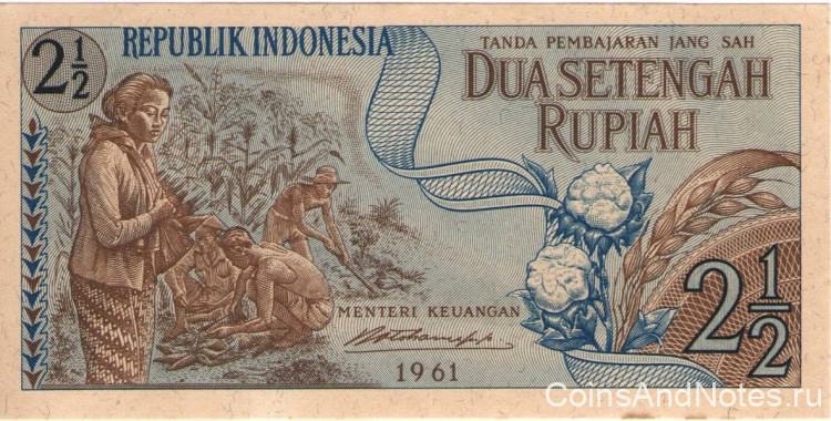 2,5 рупии 1961 года. Индонезия. р79