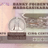 500 ариари 1988-93 годов. Мадагаскар. р71b