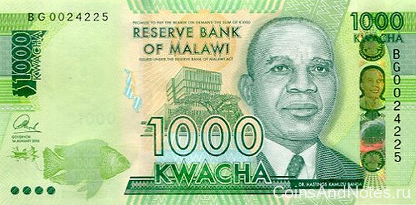 1000 квача 01.01.2016 года. Малави. р67