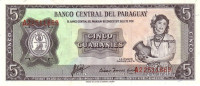 5 гуарани 1963 года. Парагвай. р195b