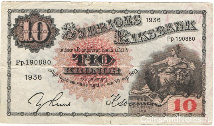 10 крон 1936 года. Швеция. р34s(2)