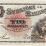 10 крон 1936 года. Швеция. р34s(2)