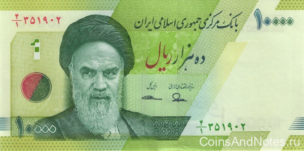 10 000 риалов 2017 года. Иран. р new