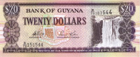 Банкнота 20 долларов 1996-2016 годов. Гайана. р30d