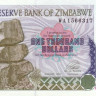 1000 долларов 2003 года. Зимбабве. р12а