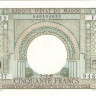 50 франков 1949 года. Марокко. р44