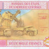 2000 франков 2002 года. ЦАР. р308Ма