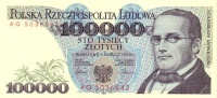100 000 злотых 01.02.1990 года. Польша. р154а