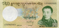 Банкнота 20 нгультрумов 2013 года. Бутан. р30b