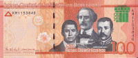 100 песо 2017 года. Доминиканская республика. р190