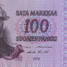 100 марок 1976 года. Финляндия. р109а(57)