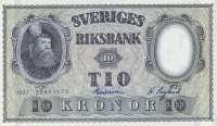 10 крон 1957 года. Швеция. р43е(2)