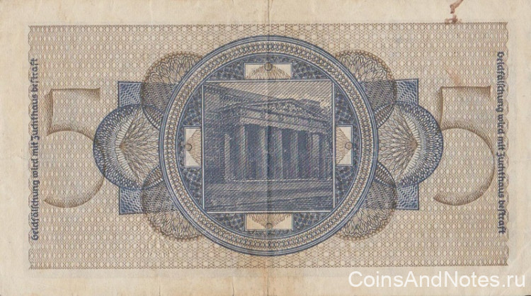 ​5 рейхсмарок 1940-1945 годов. Германия. Оккупированные территории. рR138а