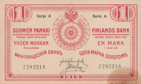 1 марка 1915 года. Финляндия. р16(6)