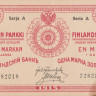 1 марка 1915 года. Финляндия. р16(6)