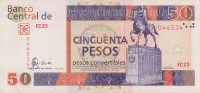 50 песо 2007 года. Куба. рFX51