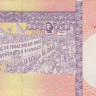 50 песо 2007 года. Куба. рFX51