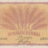 100 марок 1957 года. Финляндия. р97а(14)