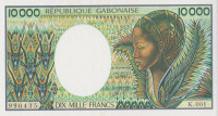 Банкнота 10 000 франков 1991 года. Габон. р7b