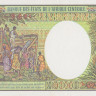 10 000 франков 1991 года. Габон. р7b