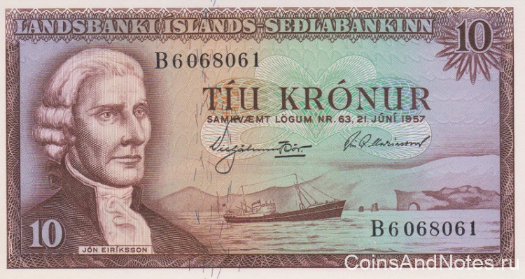 10 крон 1957 года. Исландия. р38b