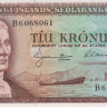 10 крон 1957 года. Исландия. р38b