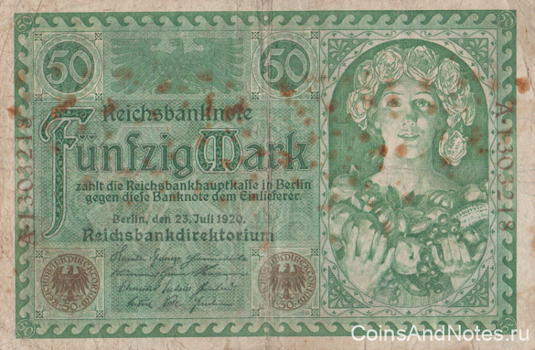 50 марок 1920 года. Германия. р68(1)