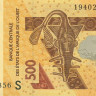 500 франков 2019 года. Гвинея-Биссау. р919S