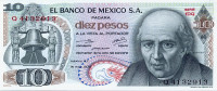 10 песо 15.05.1975 года. Мексика. р63h(4)