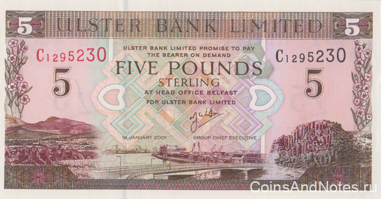 5 фунтов 2001 года. Северная Ирландия. р335с