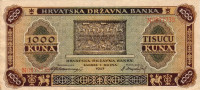 1000 куна 1943 года. Хорватия. р12