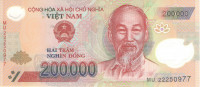  200 000 донгов 2022 год. Вьетнам. p123(22)