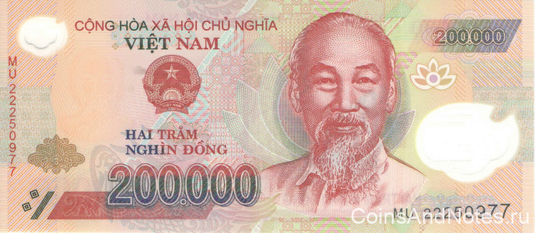 200 000 донгов 2022 года. Вьетнам. p123(22)